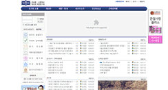 Desktop Screenshot of kn20.com
